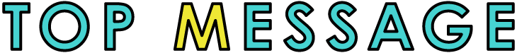 top message