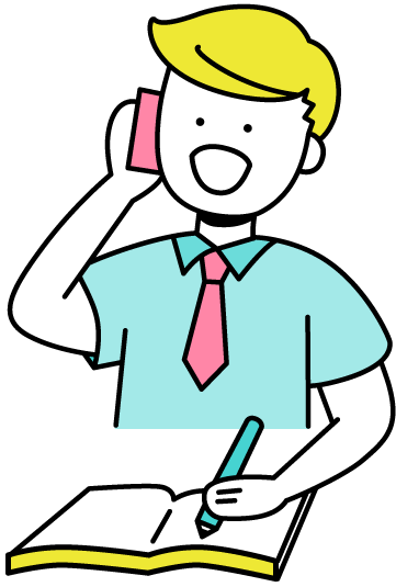 faq よくある質問